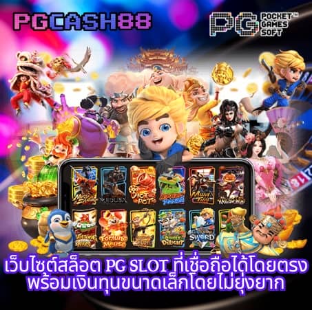 ผลบอลสดลิเวอร์พูล