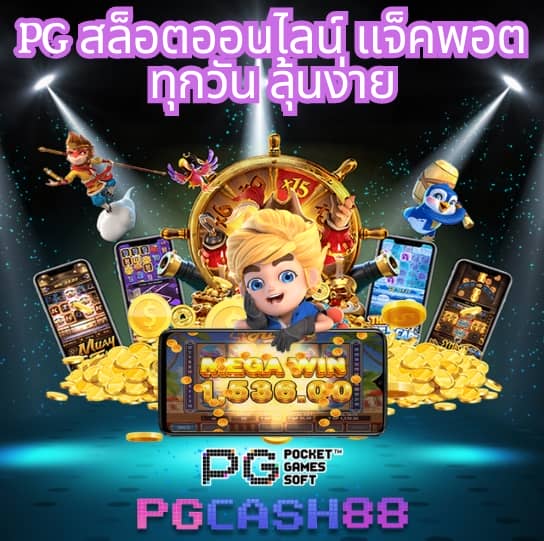ผลบอลสดลิเวอร์พูล